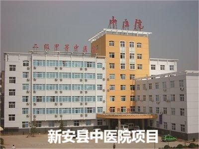 項(xiàng)目案例