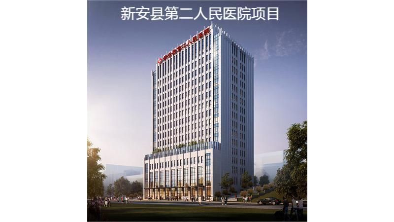項(xiàng)目案例
