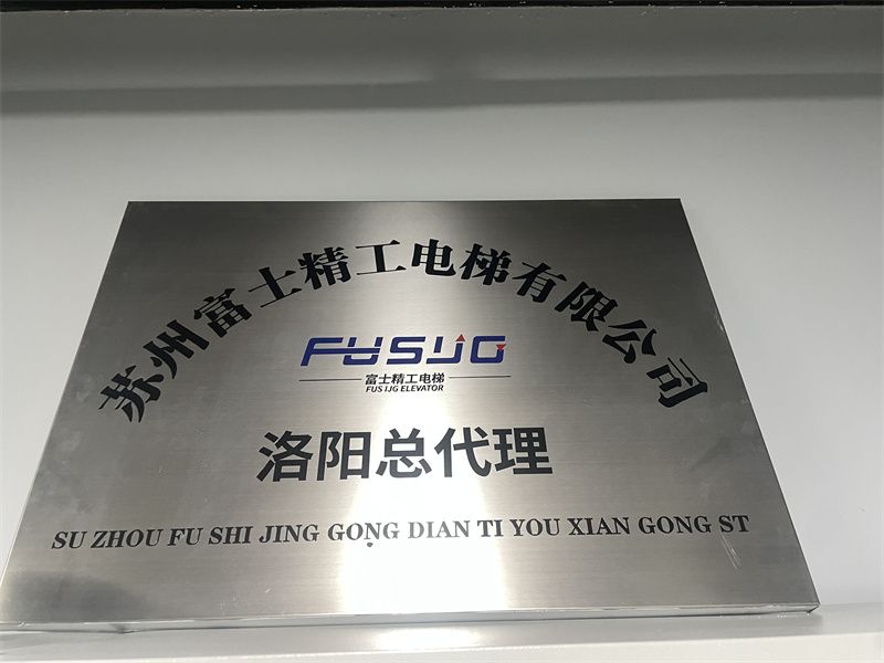 資質榮譽