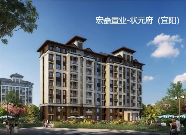 項(xiàng)目案例